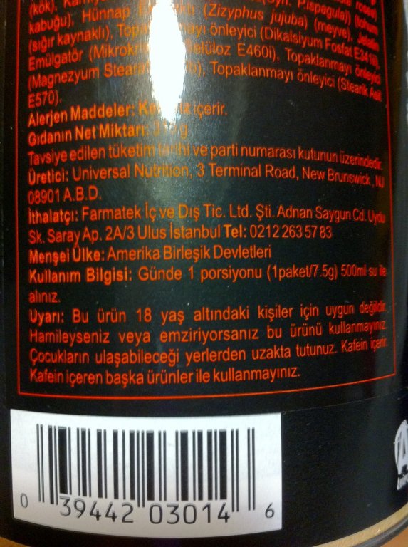 anmcutts2.jpg