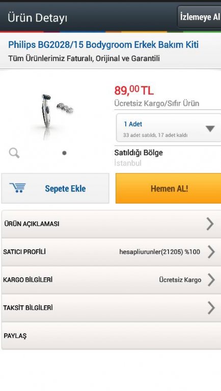 uploadfromtaptalk1396190175460.jpg